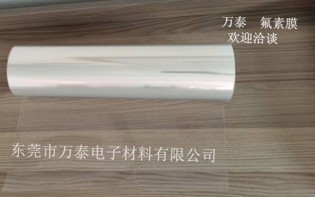 氟素離型膜是什么？