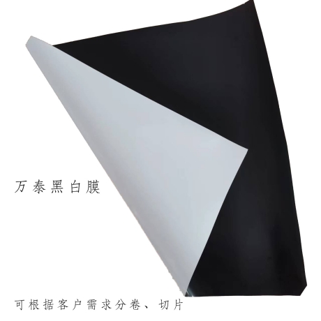 遮光膠帶的應用，你了解嗎？